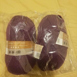 NEW 2X LION BRAND Woolspun BULKY(5): (2) Skeins yarn COLOR: PLUM